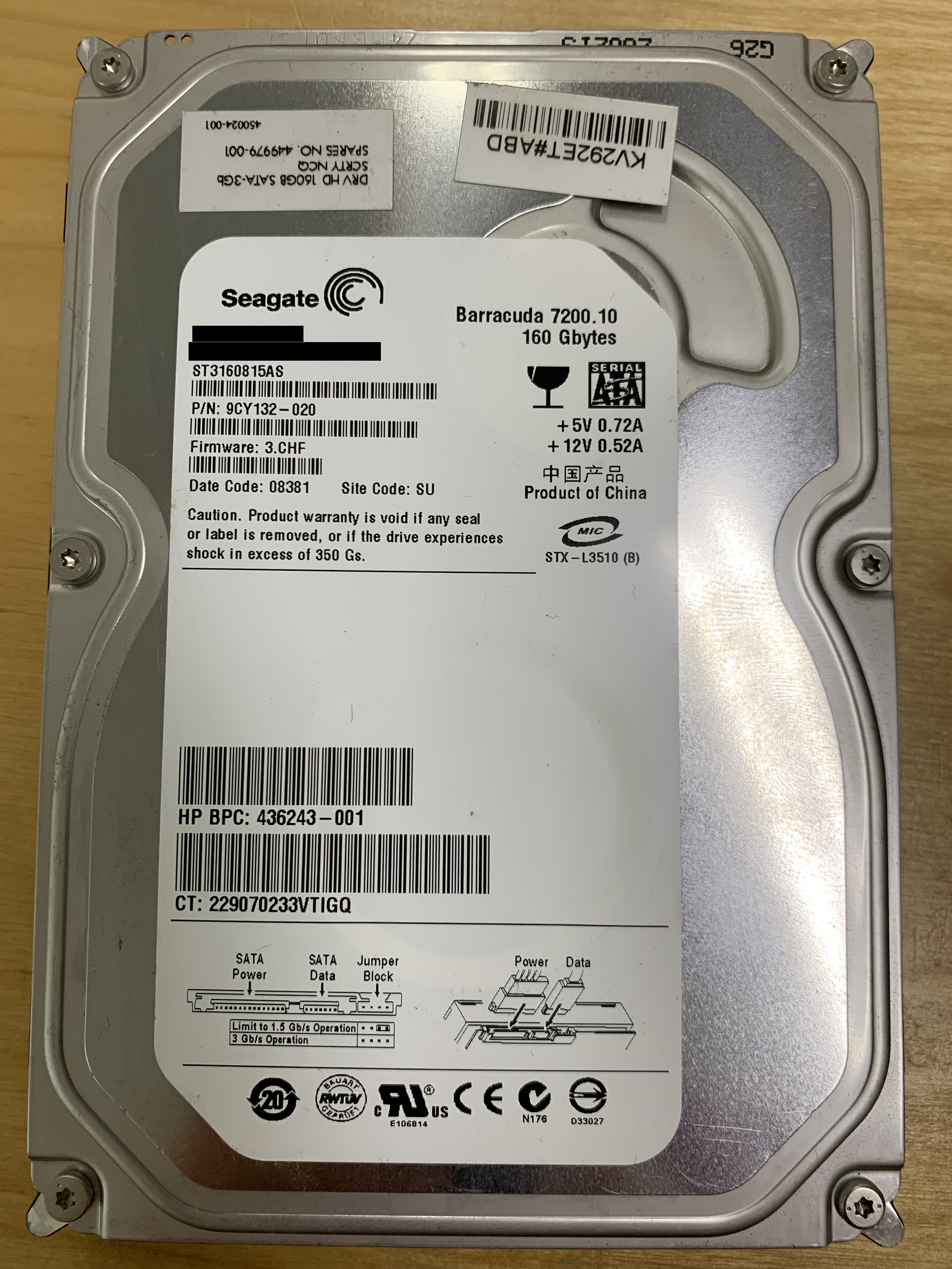 Seagate Barracuda 160GB (ST3160815AS)