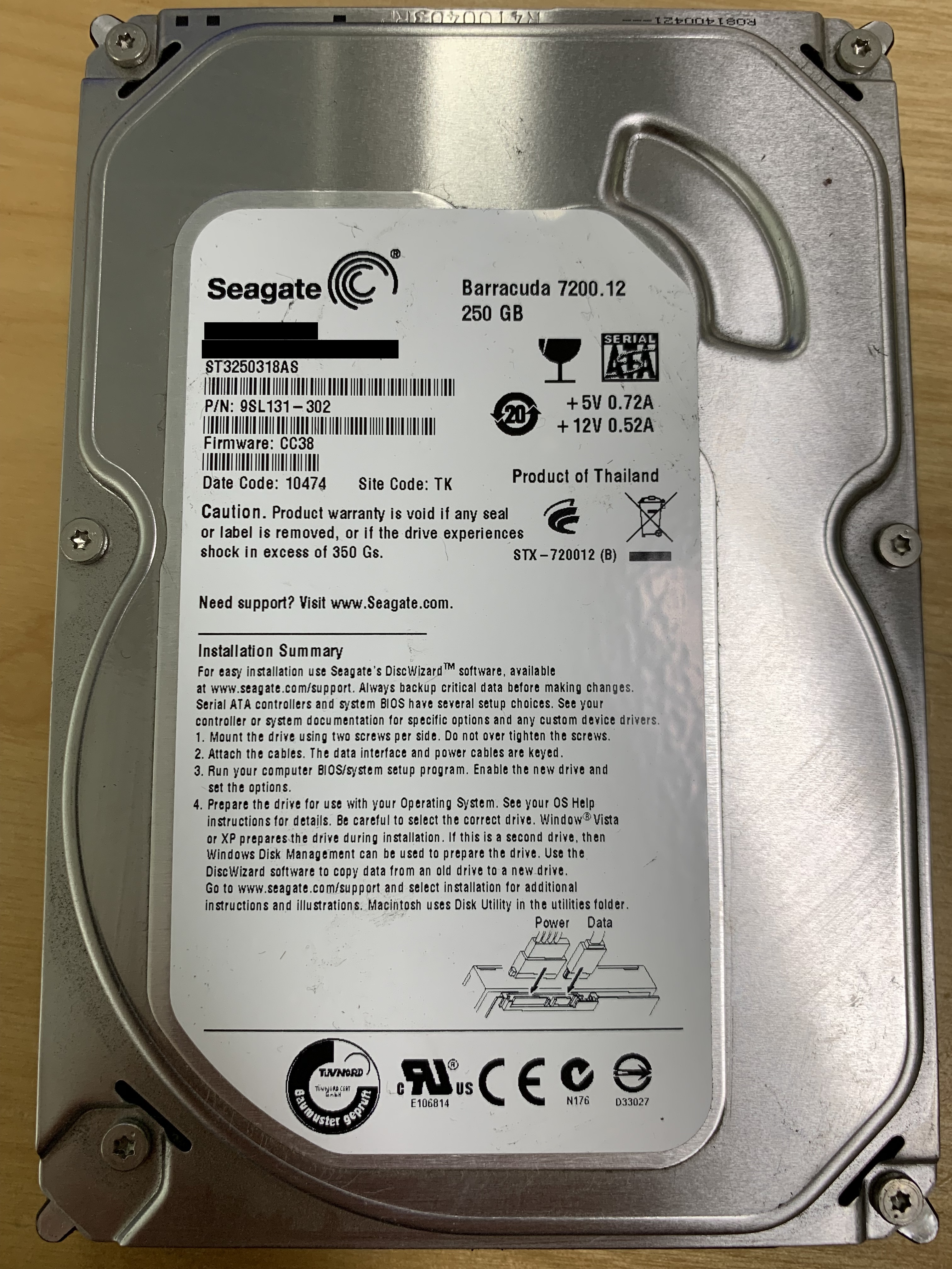 Seagate Barracuda 250GB (ST3250318AS)