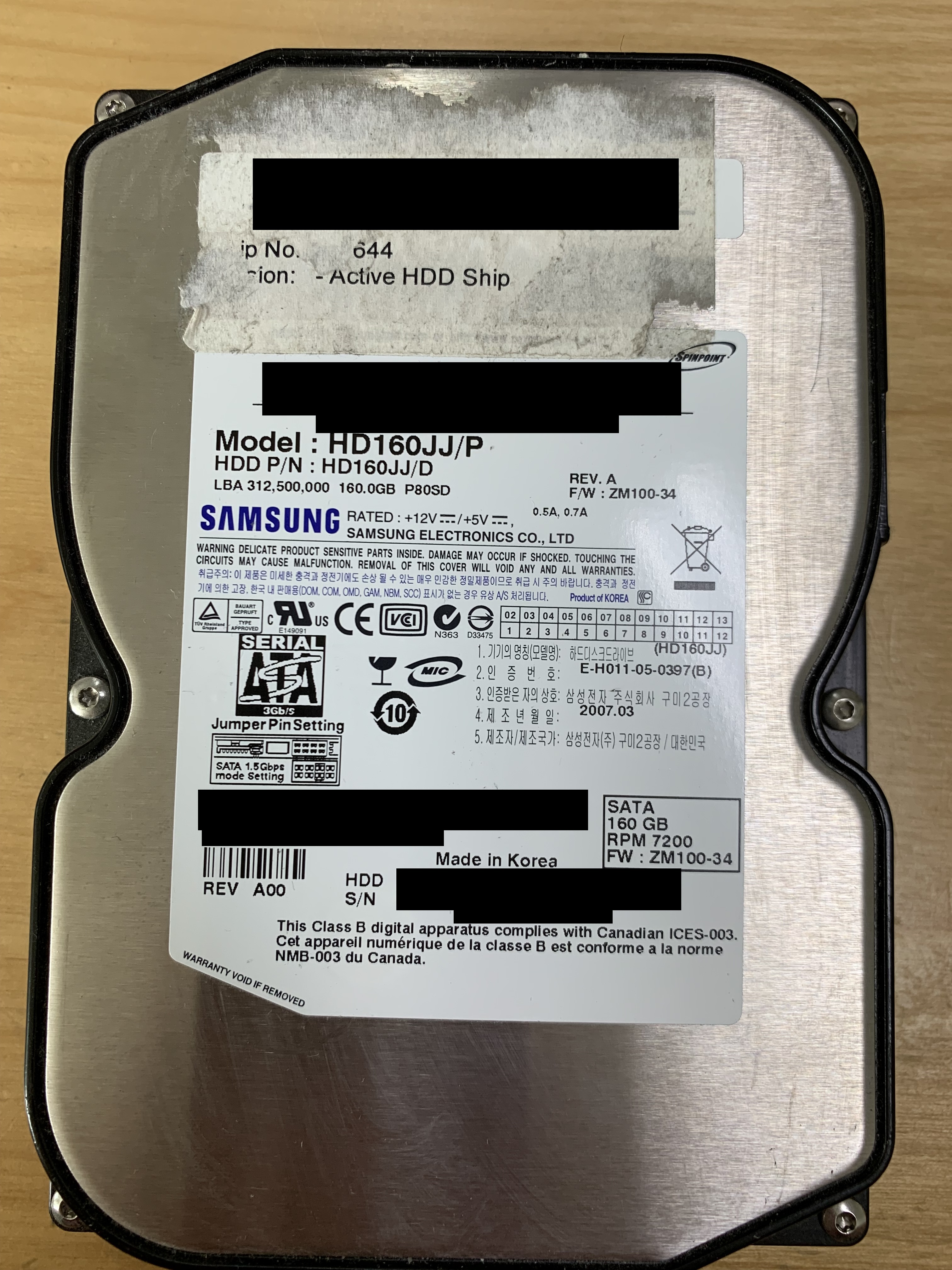 Samsung 160GB (HD160JJ/P)